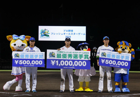 bandicam 2024-07-21 11-13-39-231