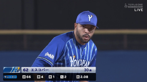 bandicam 2022-09-25 21-18-37-292