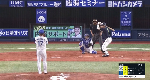 キャプチャ_2018_09_08_20_49_31_177