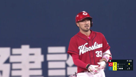 bandicam 2018-08-17 19-21-15-683