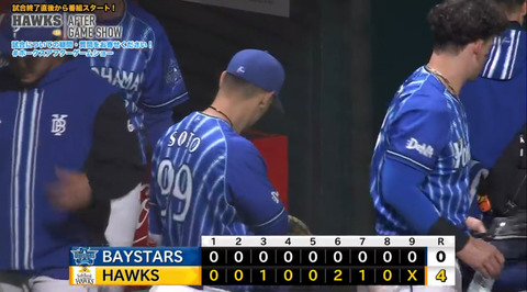 bandicam 2023-06-07 21-07-01-586