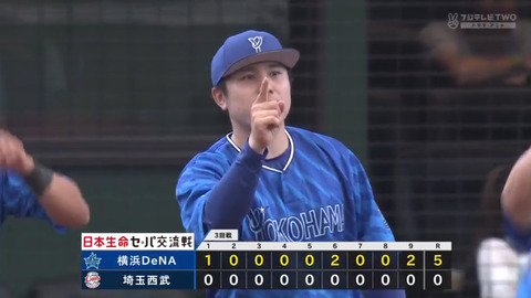 bandicam 2024-06-16 16-04-47-530