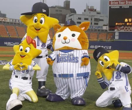 グリエル スターマンにハマる ベイスターズ速報 なんj Linkis Com