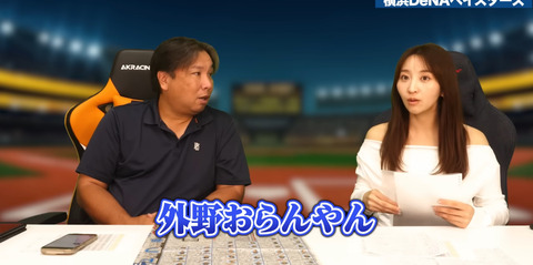 bandicam 2025-11-10 09-09-02-282