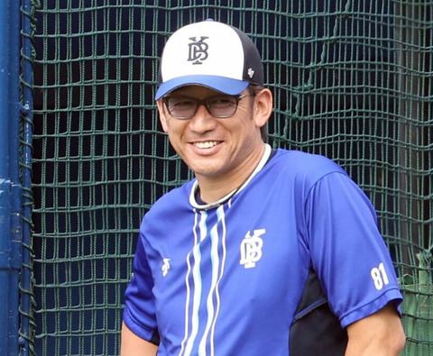 bandicam 2023-11-07 17-24-50-072