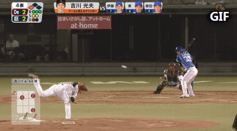 Honeycam 2018-09-05 20-43-22