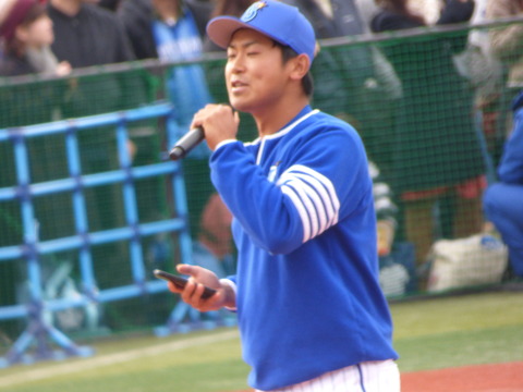 P1040243