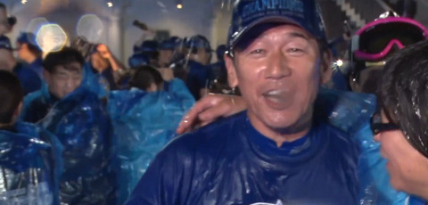 bandicam 2024-10-22 01-58-27-754