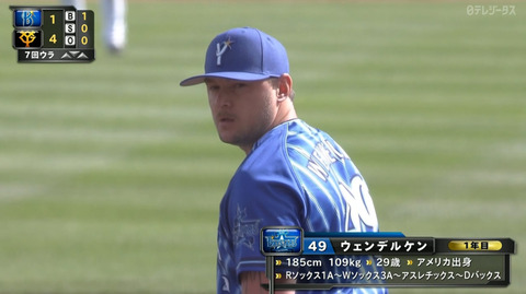 bandicam 2023-02-26 15-20-16-655