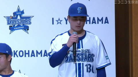 bandicam 2023-11-24 12-29-40-483