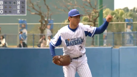 bandicam 2017-02-15 13-16-50-514