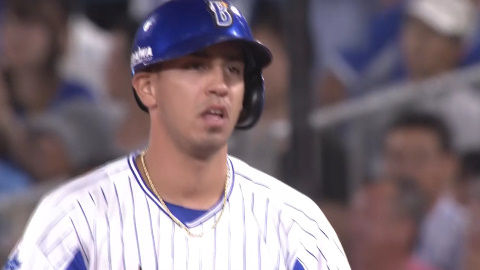 bandicam 2018-08-17 19-11-50-254