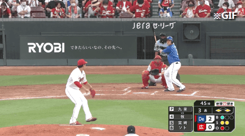 Honeycam 2022-07-12 18-47-40