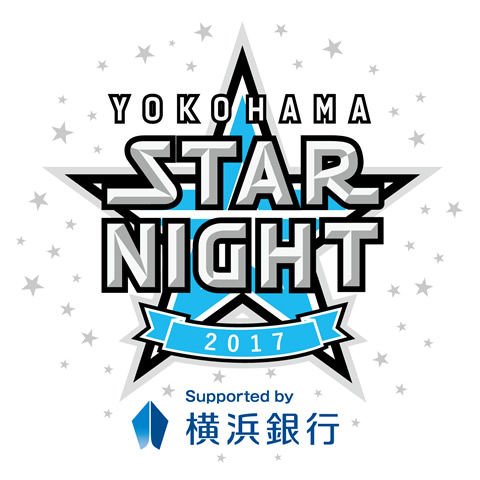 2017_sn_logo_sponsor