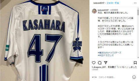 bandicam 2023-10-10 10-36-51-130