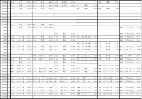 bandicam 2025-12-19 15-25-47-726