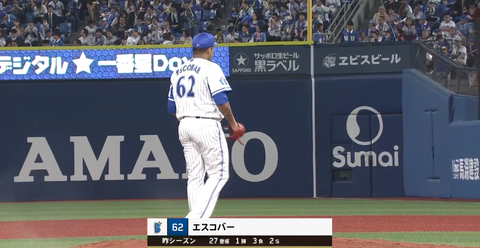 キャプチャ_2018_04_04_19_52_11_857