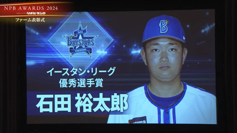 bandicam 2024-11-26 12-50-36-244