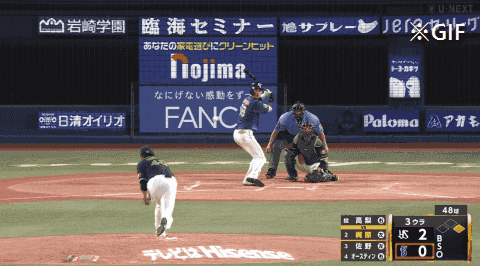 Honeycam 2024-08-09 23-12-37