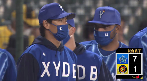 bandicam 2021-04-23 21-26-02-762