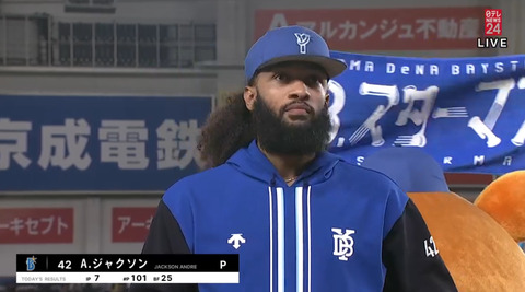 bandicam 2024-06-11 20-39-02-118