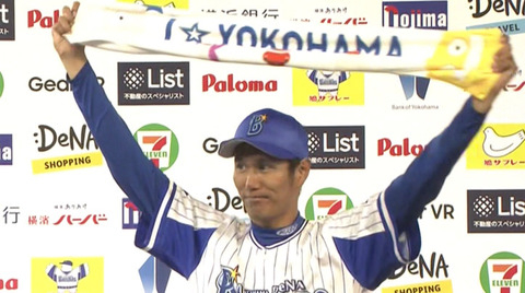 bandicam 2016-06-03 21-11-18-442