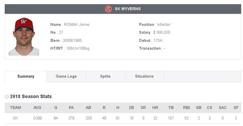 bandicam 2018-06-16 09-42-16-295