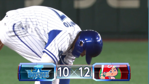 bandicam 2021-06-19 17-48-56-090