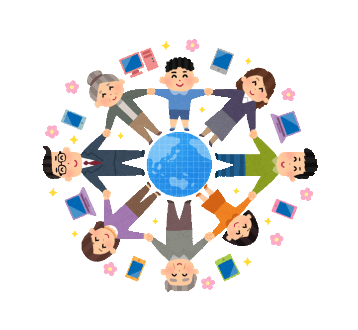 いらすとや 最後の更新 お題 楽しいインターネットのイラスト ベイスターズ速報 なんj