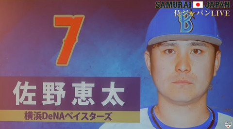 bandicam 2024-10-09 12-49-01-757