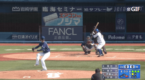 Honeycam 2022-05-04 16-48-47