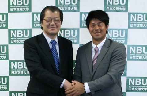 bandicam 2023-11-01 12-03-36-691