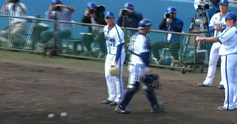 bandicam 2024-02-18 14-11-31-749