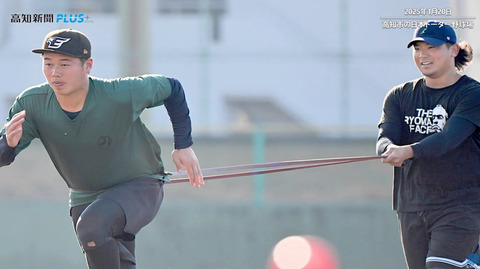 bandicam 2025-01-21 19-33-23-541