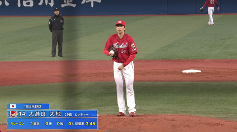 bandicam 2021-04-02 19-00-18-557