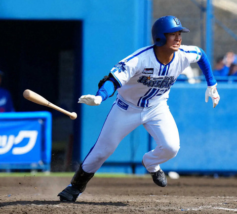 bandicam 2024-02-13 15-04-30-753