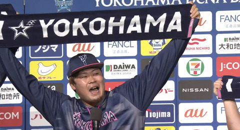 bandicam 2022-09-22 21-55-45-805