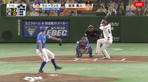 キャプチャ_2018_05_20_14_11_57_247