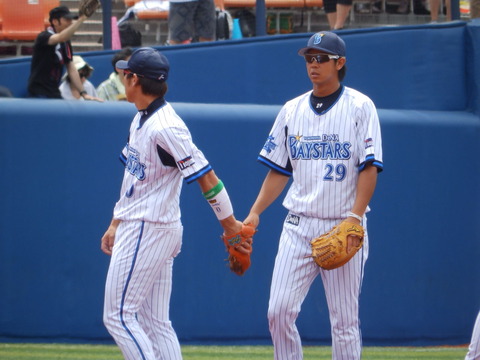 sirayamasaki