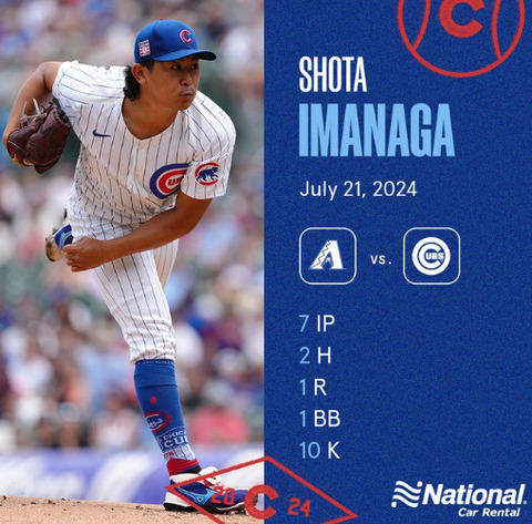 bandicam 2024-07-22 10-04-34-537