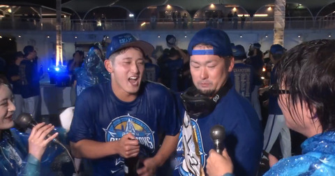 bandicam 2024-10-22 01-07-11-843