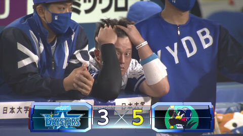 試合結果 21 3 31 Denaベイスターズvsヤクルトスワローズは3 5で敗戦 牧の一発飛び出すもその後続かず 入江5回5失点 横浜dena ベイスターズアンテナ 試合結果 21 3 31 Denaベイスターズvsヤクルトスワローズは3 5で敗戦 牧の一発飛び出すもその後続かず 入江5回5失点 横浜dena ベイスターズアンテナ