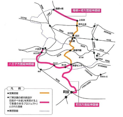 【朗報】多摩モノレール延伸決定！町田、八王子、箱根ヶ崎方面の大型路線に！