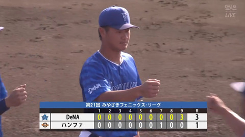 bandicam 2024-10-10 16-42-43-987