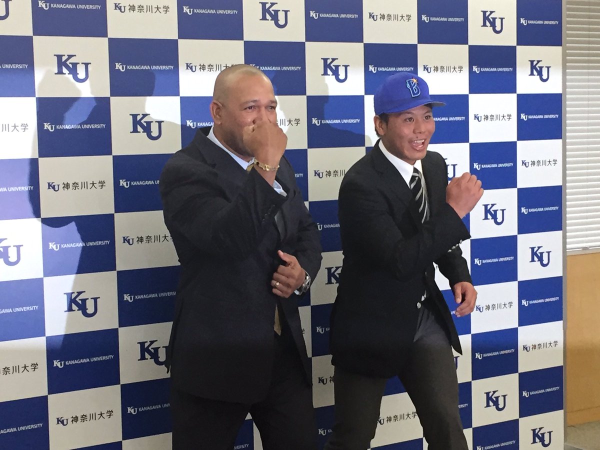 DeNAのドラフトって言うほど悪くないよなコメント