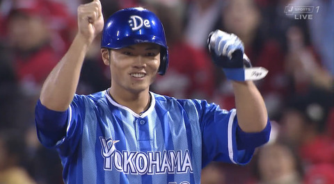 bandicam 2017-10-24 19-30-00-924