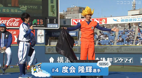 bandicam 2024-11-23 14-02-41-184