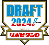 2024