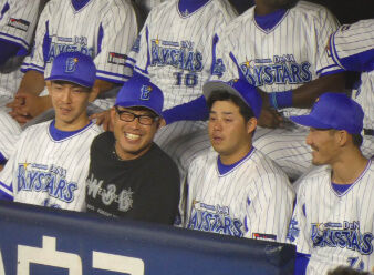 bandicam 2025-01-27 23-35-26-675