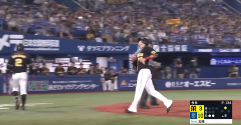 キャプチャ_2018_08_12_21_07_40_845